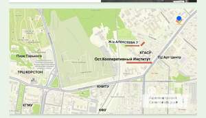 2-к квартира, вторичка, 37м2, 1/3 этаж