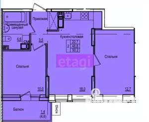 2-к квартира, вторичка, 50м2, 8/12 этаж
