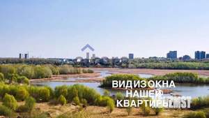 2-к квартира, вторичка, 89м2, 22/28 этаж