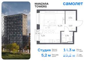 Студия квартира, вторичка, 28м2, 19/20 этаж