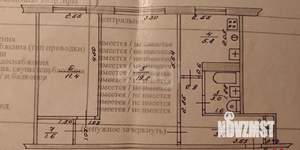 2-к квартира, вторичка, 48м2, 1/5 этаж