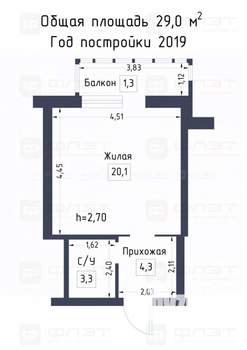 1-к квартира, вторичка, 29м2, 2/24 этаж