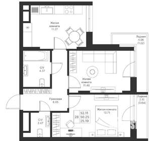 2-к квартира, вторичка, 52м2, 11/25 этаж