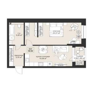 1-к квартира, вторичка, 57м2, 2/5 этаж
