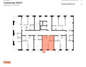 1-к квартира, вторичка, 34м2, 13/26 этаж