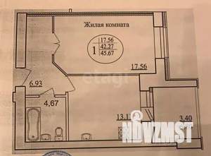 1-к квартира, вторичка, 43м2, 9/10 этаж