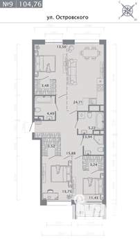 3-к квартира, строящийся дом, 105м2, 2/8 этаж