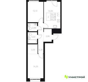 2-к квартира, вторичка, 64м2, 5/7 этаж