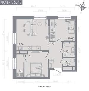2-к квартира, строящийся дом, 56м2, 11/23 этаж