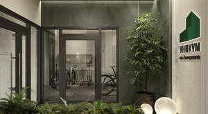 1-к квартира, вторичка, 43м2, 2/17 этаж