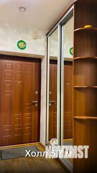 1-к квартира, вторичка, 43м2, 2/16 этаж