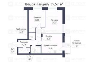 3-к квартира, вторичка, 80м2, 2/19 этаж