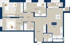 3-к квартира, вторичка, 90м2, 7/20 этаж