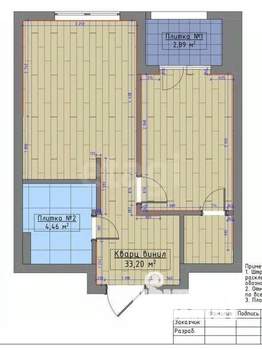 1-к квартира, сданный дом, 37м2, 5/24 этаж