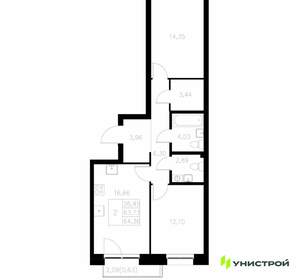 2-к квартира, вторичка, 64м2, 6/7 этаж