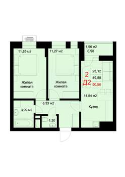 2-к квартира, строящийся дом, 51м2, 8/10 этаж