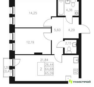 2-к квартира, вторичка, 65м2, 4/7 этаж