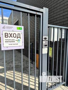 3-к квартира, вторичка, 92м2, 5/6 этаж