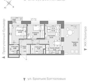3-к квартира, вторичка, 57м2, 2/24 этаж