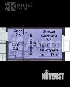 Студия квартира, вторичка, 21м2, 9/17 этаж