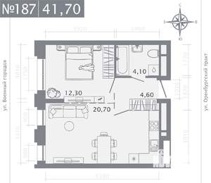 1-к квартира, строящийся дом, 42м2, 23/25 этаж