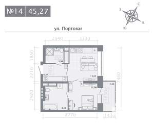 1-к квартира, строящийся дом, 45м2, 3/9 этаж