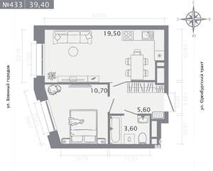 1-к квартира, строящийся дом, 39м2, 8/25 этаж