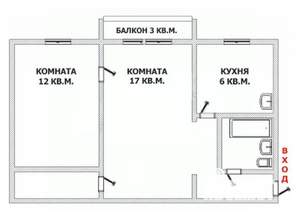 2-к квартира, вторичка, 43м2, 4/5 этаж