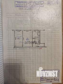 2-к квартира, вторичка, 48м2, 1/5 этаж