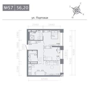 2-к квартира, строящийся дом, 56м2, 8/9 этаж