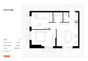 2-к квартира, вторичка, 50м2, 3/17 этаж