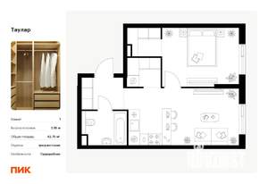 1-к квартира, вторичка, 43м2, 17/24 этаж