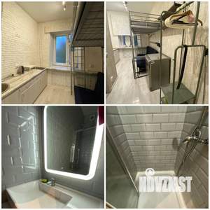 Студия квартира, вторичка, 14м2, 2/2 этаж