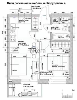 1-к квартира, вторичка, 39м2, 14/19 этаж