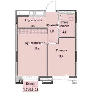 1-к квартира, строящийся дом, 40м2, 11/14 этаж