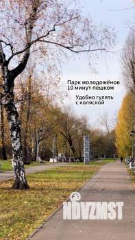 2-к квартира, вторичка, 44м2, 5/5 этаж