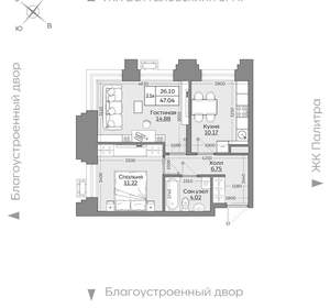 2-к квартира, вторичка, 47м2, 20/24 этаж