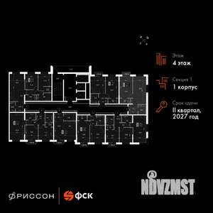 Фото квартиры на продажу (2)