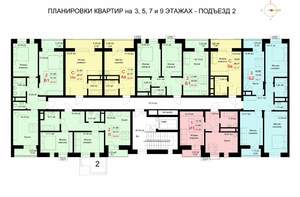Студия квартира, строящийся дом, 23м2, 7/10 этаж