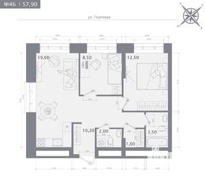 2-к квартира, строящийся дом, 58м2, 9/23 этаж
