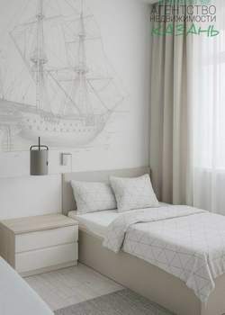 5-к квартира, вторичка, 235м2, 20/20 этаж