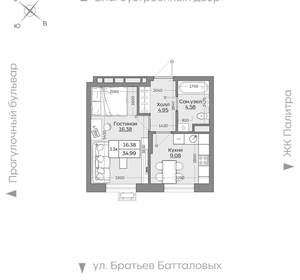 1-к квартира, вторичка, 35м2, 11/24 этаж