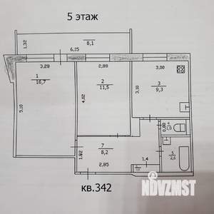 2-к квартира, вторичка, 54м2, 5/9 этаж