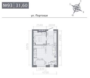 Студия квартира, строящийся дом, 32м2, 4/9 этаж
