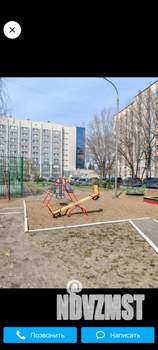 1-к квартира, вторичка, 42м2, 1/18 этаж
