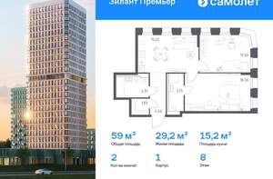 2-к квартира, вторичка, 59м2, 8/25 этаж