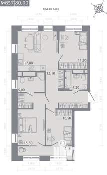 3-к квартира, строящийся дом, 80м2, 11/23 этаж