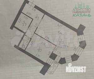 1-к квартира, вторичка, 47м2, 6/10 этаж