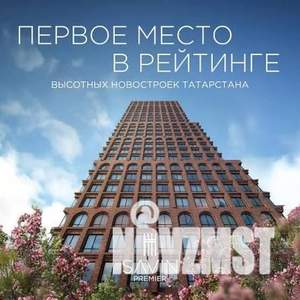 2-к квартира, строящийся дом, 52м2, 8/28 этаж