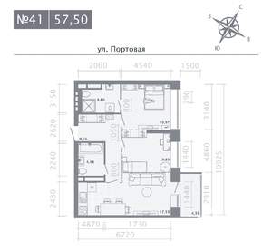 2-к квартира, строящийся дом, 58м2, 6/9 этаж